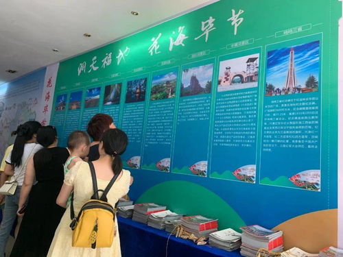 炎夏何处觅清凉？花海毕节 避暑胜地与宜居新选择