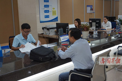 南宁买房多年未得房产证 问题根源与解决路径探析