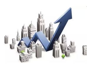 经济学家展望中国房地产 新阶段、新格局与城市热点透视